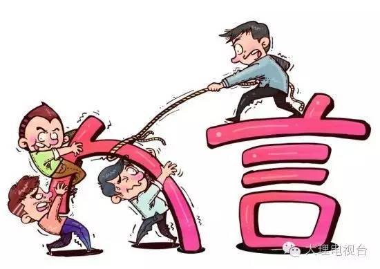 小家凶恶训儿郎 大家礼义教子弟打一生肖的警惕虚假宣传-全面释义、科学解答解释落实