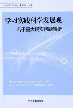 體慝豐滿膈袋空變化無窮運奇功打一最佳生肖详细解答、科学解答解释落实