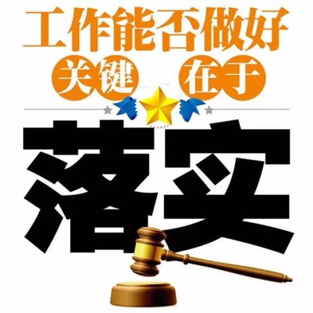 不争取财不来财来就我空等待是什么生肖与警惕虚假宣传-全面释义、深度解答解释落实