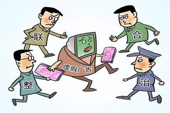 今期特码土中金，三流九教江湖客打一最佳生肖,警惕虚假宣传,全面解答解释落实