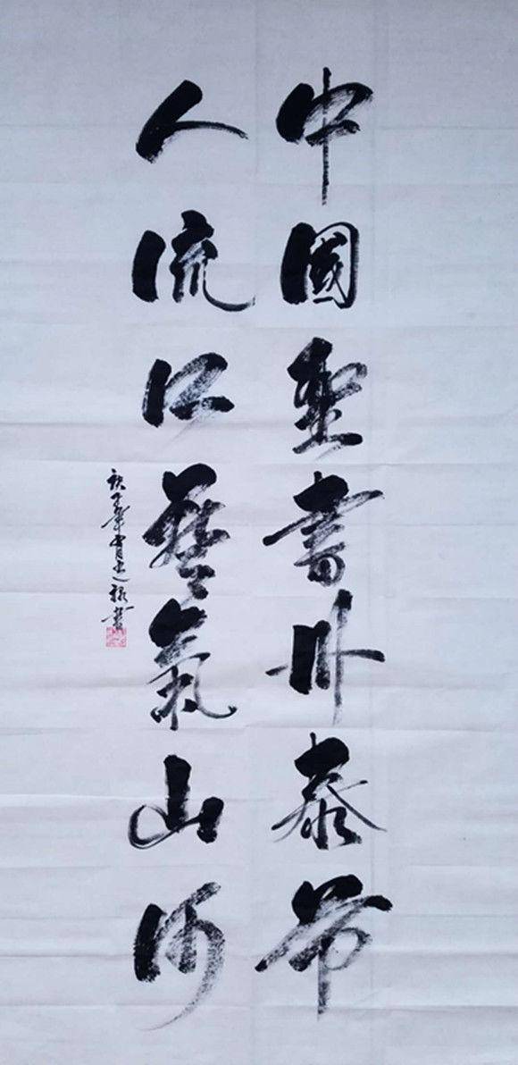 绿水青山洲生色金龙飞舞彩云间打一肖全面释义、时代解答解释落实