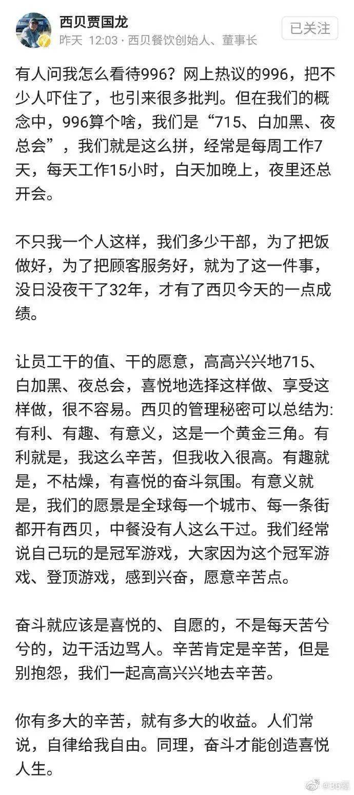 非好汉唔敢过岭钻角尖专打二数是什么生肖仔细释义、解释与落实、定量解答解释落实