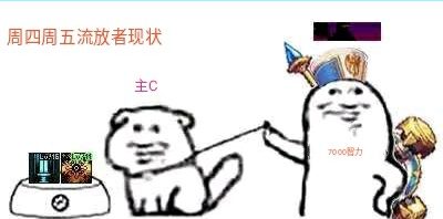冷码 今期需谨慎，最后落在红波上打一最佳准确生肖的警惕虚假宣传-全面释义、统计解答解释落实