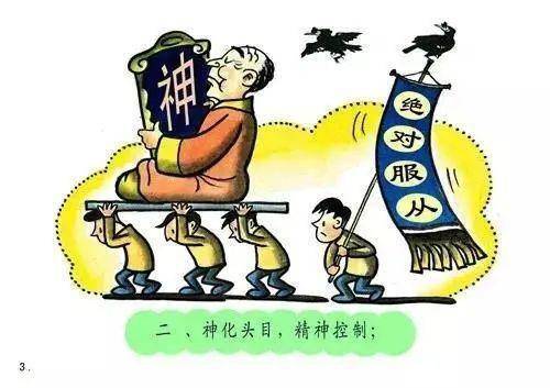 女将单骑士战场，手持双刀把敌伤打一正准生肖的警惕虚假宣传-全面释义、解释与落实、实时解答解释落实