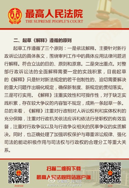 一口吸尽西江水指什么生肖最佳答案数与警惕虚假宣传-全面释义、详细解答解释落实