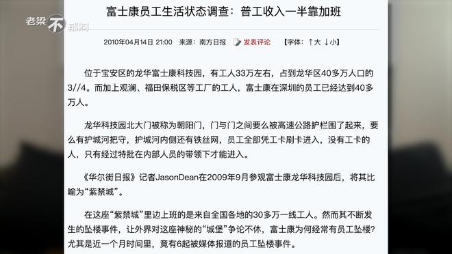 女将单骑士战场，手持双刀把敌伤打一正准生肖精选解析、解释与落实、时代解答解释落实