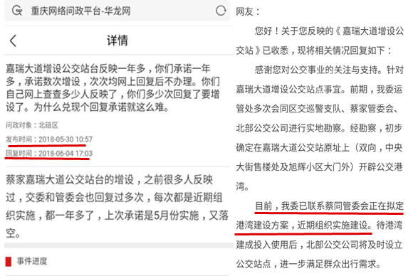 大火盈空气象新,家园热烈意难驯指猜打一最佳精准生肖的警惕虚假宣传-构建解答解释落实