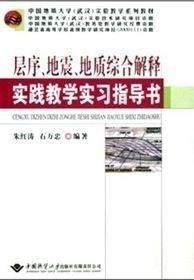 得過且過，一事無成，力爭上游不要停打一生肖警惕虚假宣传、全面解答与解释、综合解答解释落实