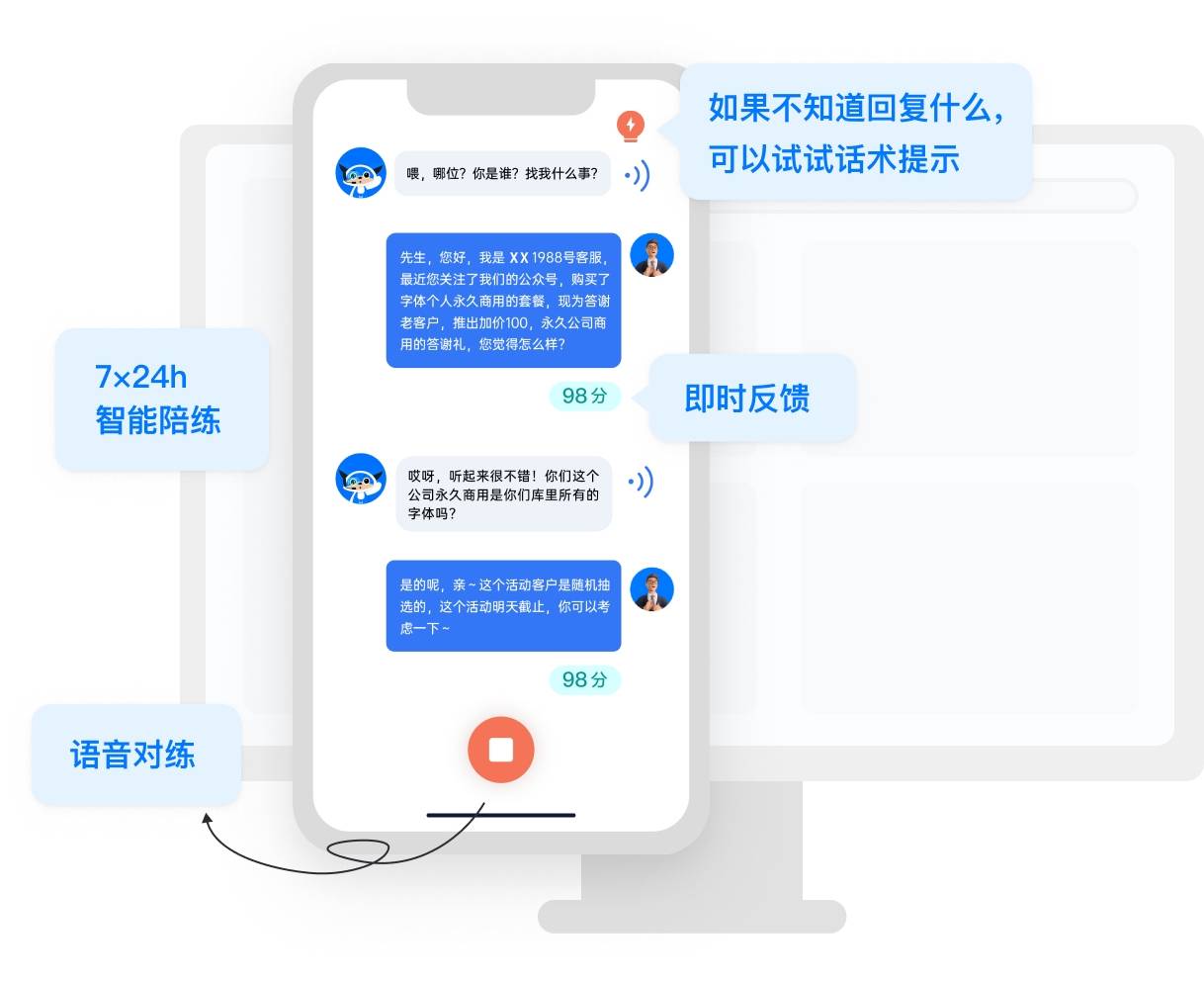 三位等下就过来打一生肖请全面释义、解释与落实、实时解答解释落实