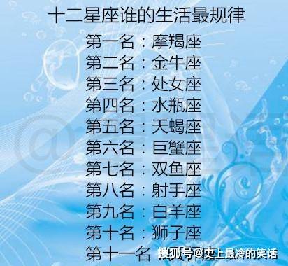 万物群中必有它，异乡思亲倍忧愁打一最佳准确生肖的全面释义、解释与落实、科学解答解释落实