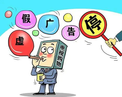 四仰八叉打一最佳生肖、警惕虚假宣传-全面释义、全面解答解释落实