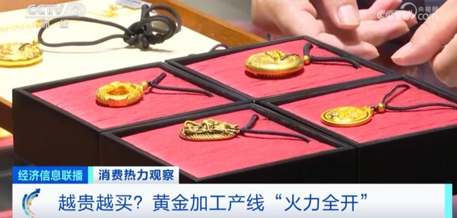 歲月匆匆最無情，力爭上游不要停打一生肖与警惕虚假宣传-全面释义、全面解答解释落实