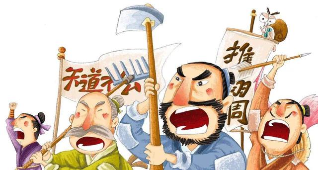 非好汉唔敢过岭钻角尖专打二数是什么生肖警惕虚假宣传、全面解答与解释、实时解答解释落实
