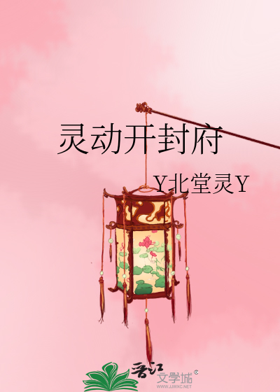 郁郁寡欢，面壁思过；白玉堂皇宫偷米。痛定思痛，免再闯祸！十七跟来追四一是指打什么生肖,警惕虚假宣传,综合解答解释落实