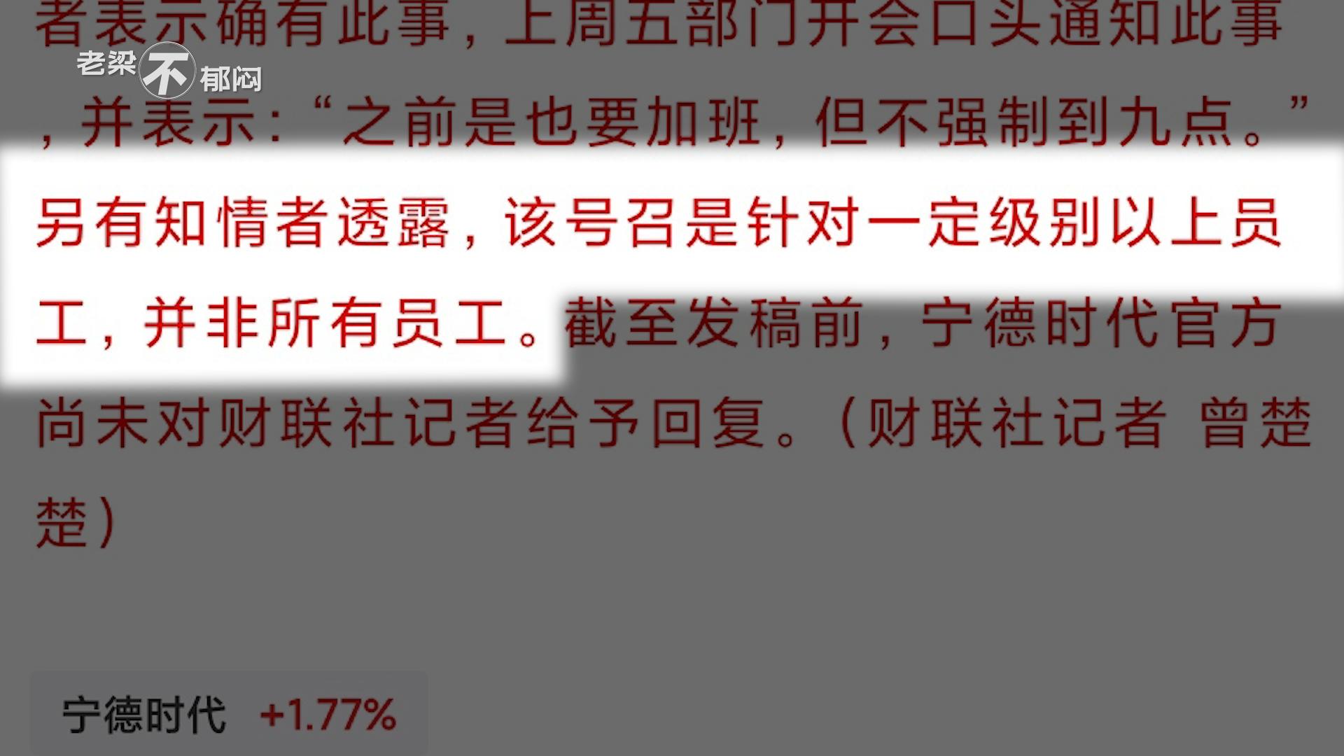 雄姿烈气震山川,勇力难消岁月煎指是猜一最佳精准生肖警惕虚假宣传、全面解答与解释、时代解答解释落实