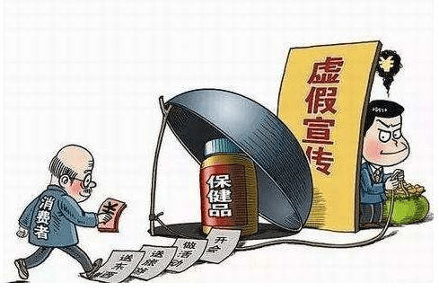四仰八叉打一最佳生肖、警惕虚假宣传-全面释义、全面解答解释落实