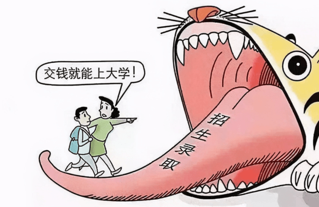 女将单骑士战场，手持双刀把敌伤打一正准生肖的警惕虚假宣传-全面释义、解释与落实、实时解答解释落实