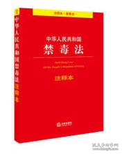 不争取财不来财来就我空等待是什么生肖、警惕虚假宣传-全面释义、定量解答解释落实