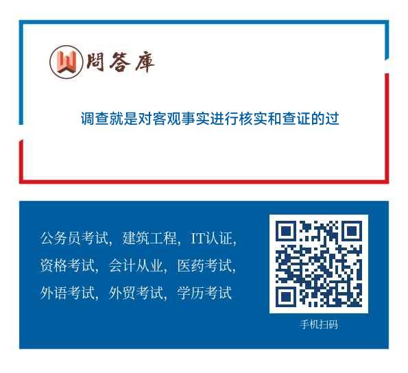 體慝豐滿膈袋空變化無窮運奇功打一最佳生肖的全面释义、解释与落实、实证解答解释落实
