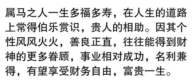 非好汉唔敢过岭钻角尖专打二数是什么生肖仔细释义、解释与落实、定量解答解释落实