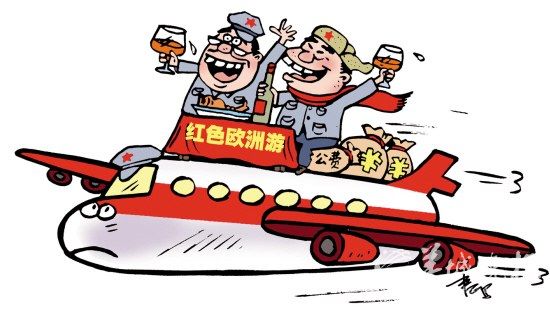 冷码 今期需谨慎，最后落在红波上打一最佳准确生肖的警惕虚假宣传-全面释义、统计解答解释落实