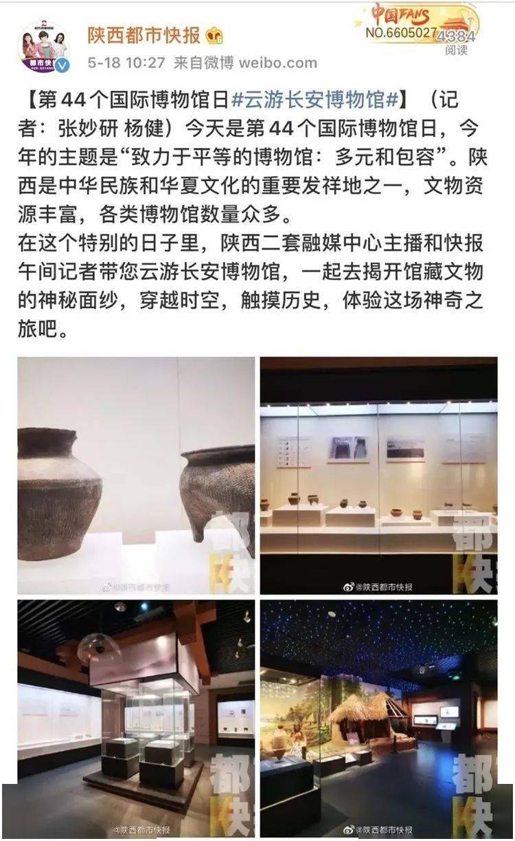 日日斗鸡都市里,赢得宝刀重刻字代表什么生肖全面释义、定量解答解释落实