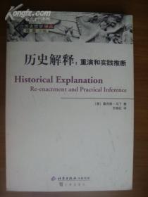 曾经沧海难为水春光美好猪蛇牛是什么生肖,警惕虚假宣传-全面释义、解释与落实、详细解答解释落实