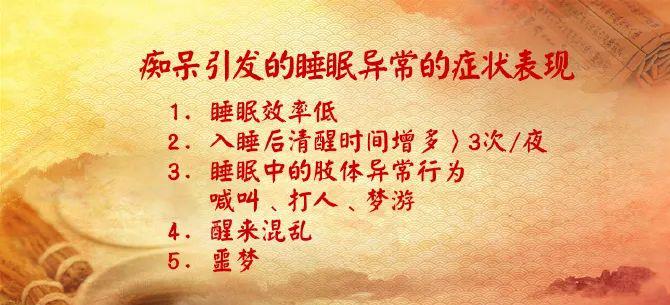 万物群中必有它，异乡思亲倍忧愁打一最佳准确生肖的全面释义、解释与落实、科学解答解释落实