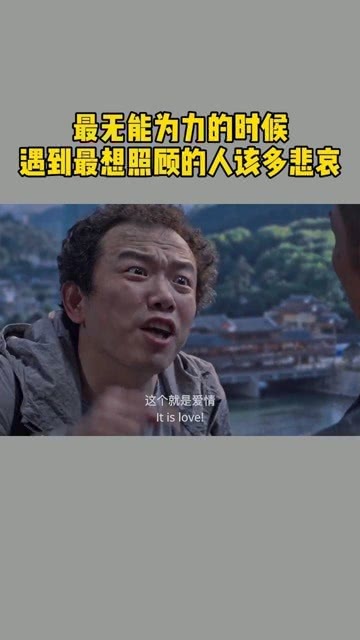 得過且過，一事無成，力爭上游不要停打一生肖详细解答、解释与落实、定量解答解释落实