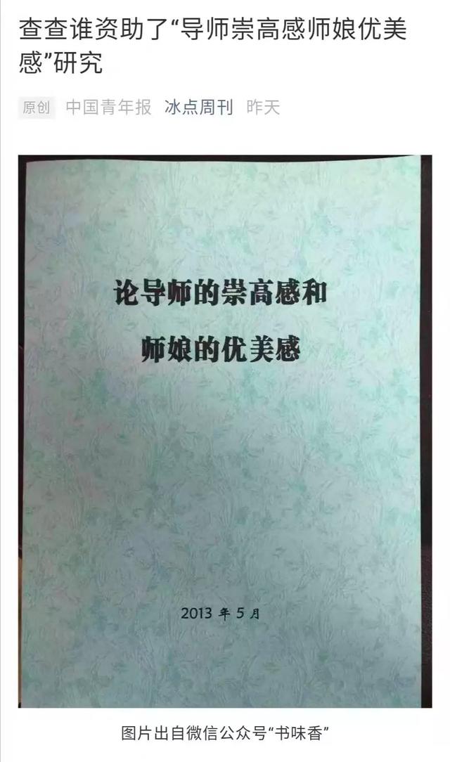 駿駒迄立，腰骨挺直，路遙自然知馬力打一最佳精准生肖精选解析、解释与落实、统计解答解释落实