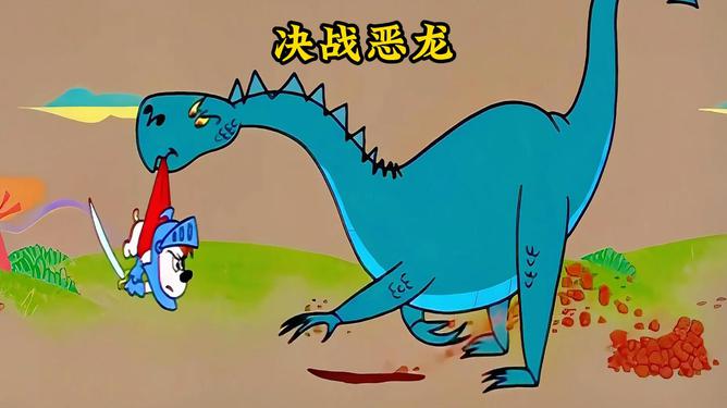 龙到天宫告猴王兔儿飞奔报喜来狗在门前守其是什么生肖的警惕虚假宣传-全面释义、解释与落实、时代解答解释落实