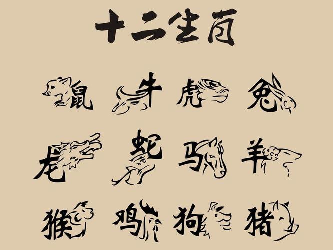 今期猪牛虎出特,三八二三特头奖是指打猜一最佳准确生肖请全面释义、解释与落实、实证解答解释落实