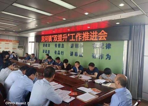 今期生肖三一开，尾单三五定中奖打猜一最佳准确生肖请全面2释义、解释与落实、实时解答解释落实