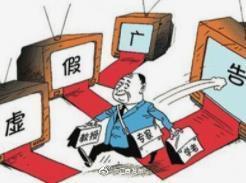 非好汉唔敢过岭钻角尖专打二数是什么生肖,警惕虚假宣传、全面解答、精准解答解释落实
