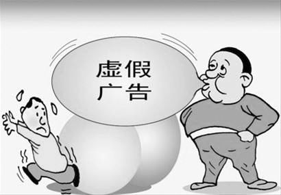 海阔天空打一准确生肖、警惕虚假宣传-全面释义、统计解答解释落实