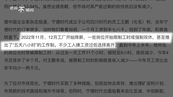 女将单骑士战场，手持双刀把敌伤打一正准生肖精选解析、解释与落实、时代解答解释落实