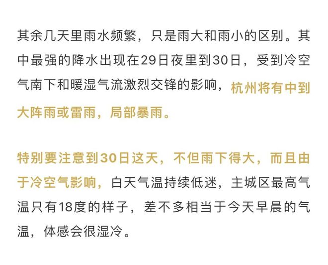 一口吸尽西江水指什么生肖最佳答案数详细解答、构建解答解释落实