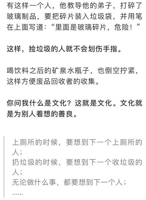 一口吸尽西江水指什么生肖最佳答案数详细解答、构建解答解释落实