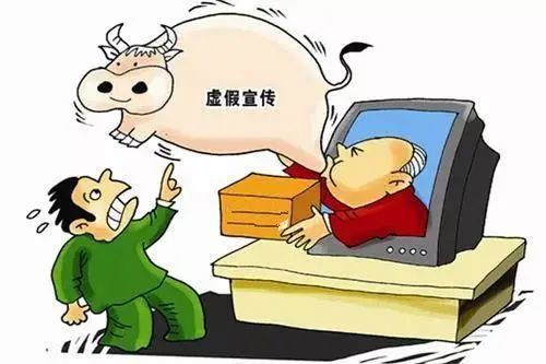 非好汉唔敢过岭钻角尖专打二数是什么生肖、警惕虚假宣传-全面释义、定量解答解释落实