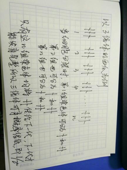 万物群中必有它，异乡思亲倍忧愁打一最佳准确生肖的全面释义、解释与落实、科学解答解释落实