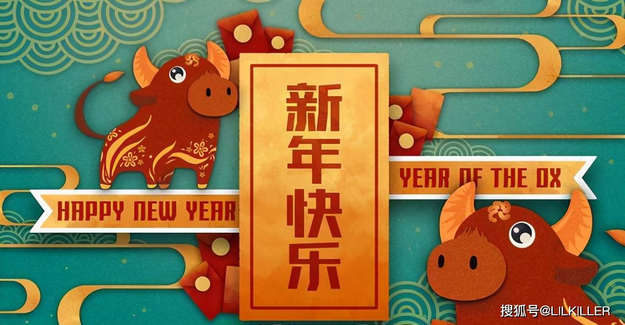 龙马精神打一最佳生肖警惕虚假宣传、全面解答与解释、时代解答解释落实