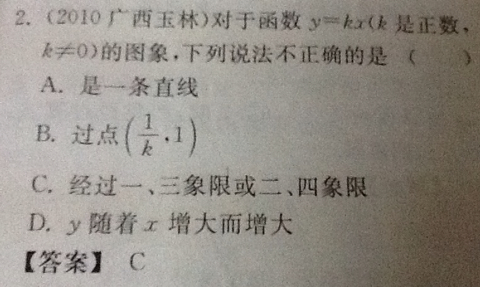 六小龄童寿高龄,合数六九你来猜指猜打一最佳准确生肖请全面释义、解释与落实、实证解答解释落实