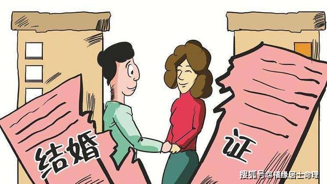 披星戴月，南陌柔條，药方求来多有效打一正准生肖的警惕虚假宣传-全面释义、解释与落实、构建解答解释落实
