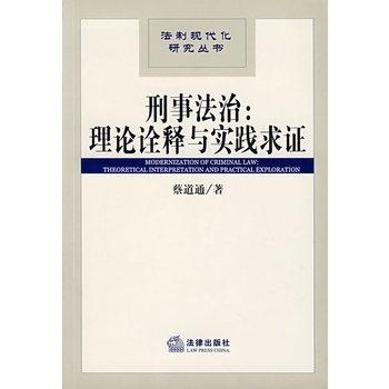 金枝玉叶雪中踏山盟海誓不变心什么生肖仔细释义、解释与落实、构建解答解释落实