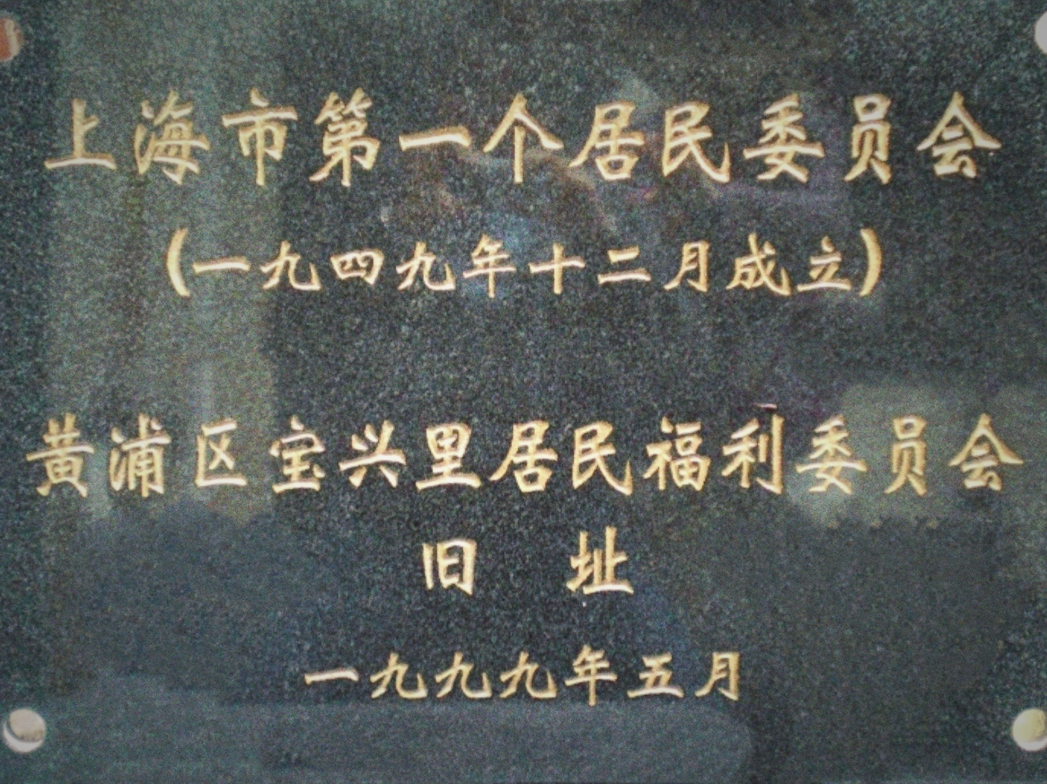 三十六汁莫强求，城楼将军祝捷洒打一正准生肖的全面释义、解释与落实、时代解答解释落实
