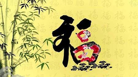 金枝玉叶雪中踏山盟海誓不变心什么生肖与警惕虚假宣传-全面释义、实时解答解释落实