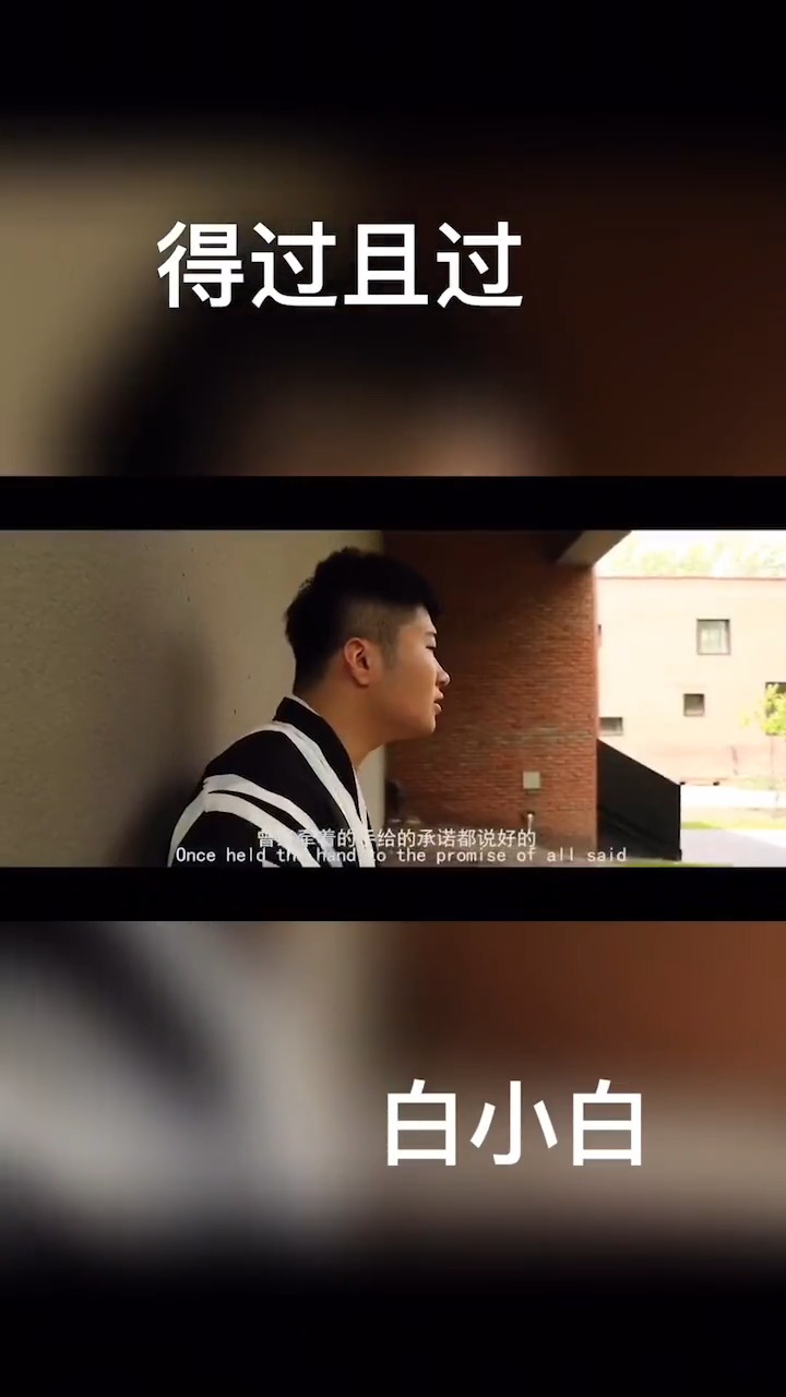 得過且過，一事無成，力爭上游不要停打一生肖详细解答、解释与落实、科学解答解释落实