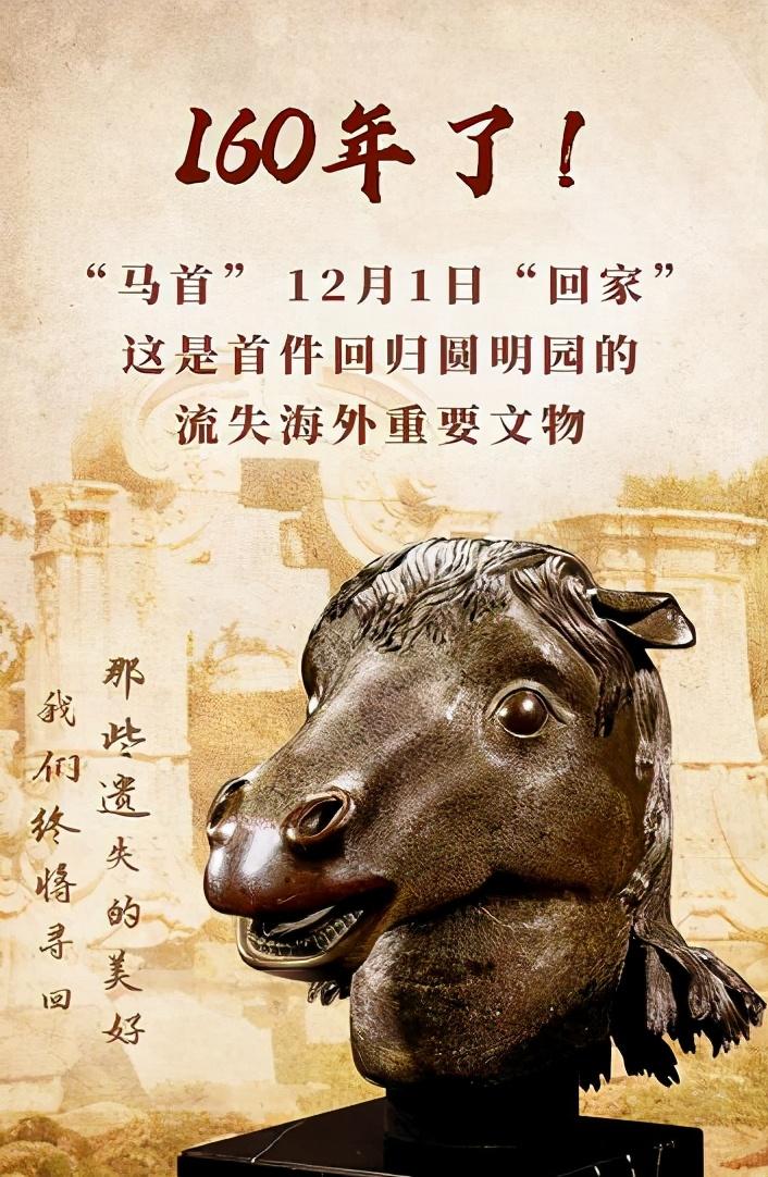 渾渾噩噩，虚耗生命，歲月匆匆最無情打一生肖警惕虚假宣传、全面解答与解释、专家解答解释落实