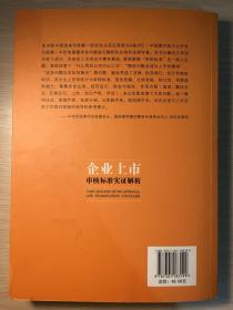 欲钱看马槽边上的苍蝇代表什么生肖,警惕虚假宣传,实证解答解释落实