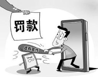 非好汉唔敢过岭钻角尖专打二数是什么生肖、警惕虚假宣传-全面释义、定量解答解释落实